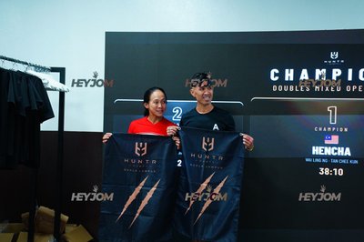 Huntr Games KL 2026