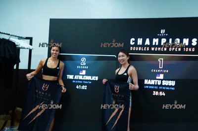 Huntr Games KL 2026