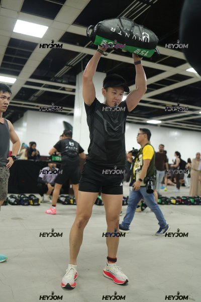 Huntr Games KL 2026