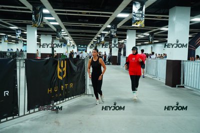 Huntr Games KL 2026
