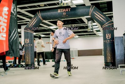 Huntr Games KL 2026