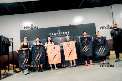 Huntr Games KL 2026