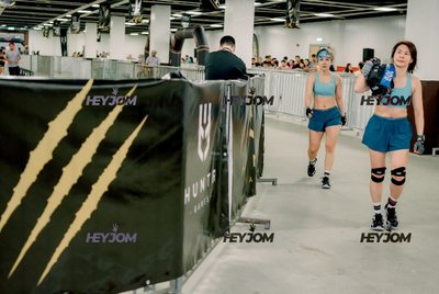 Huntr Games KL 2026