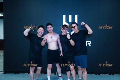 Huntr Games KL 2026