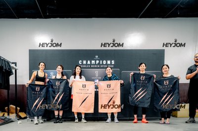 Huntr Games KL 2026