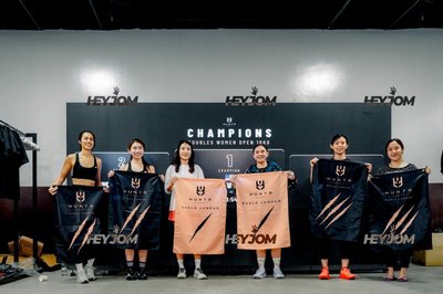 Huntr Games KL 2026