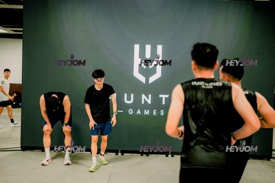 Huntr Games KL 2026