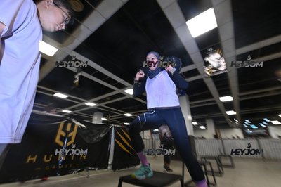 Huntr Games KL 2026