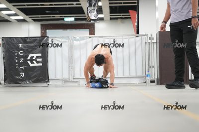 Huntr Games KL 2026