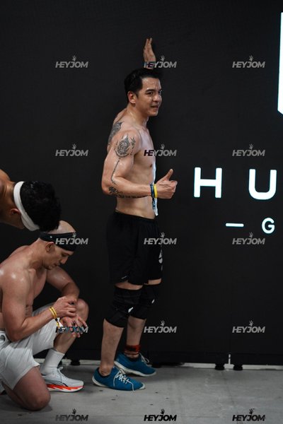 Huntr Games KL 2026