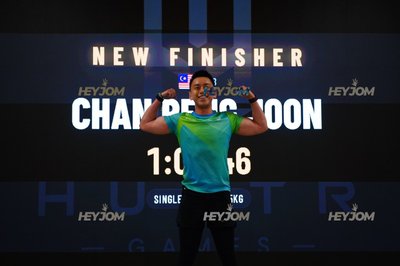 Huntr Games KL 2026