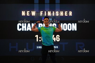 Huntr Games KL 2026