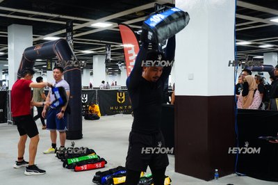 Huntr Games KL 2026