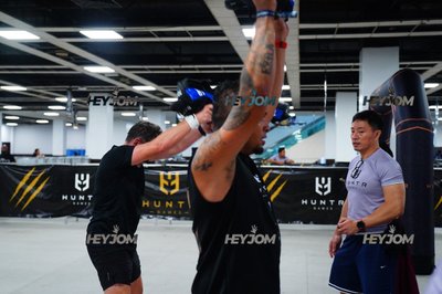 Huntr Games KL 2026