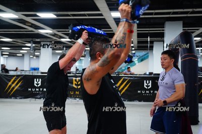Huntr Games KL 2026
