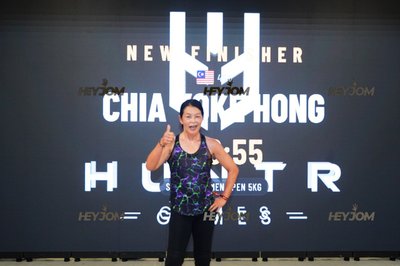 Huntr Games KL 2026
