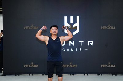 Huntr Games KL 2026