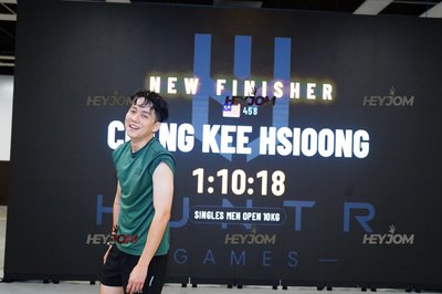 Huntr Games KL 2026