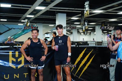 Huntr Games KL 2026