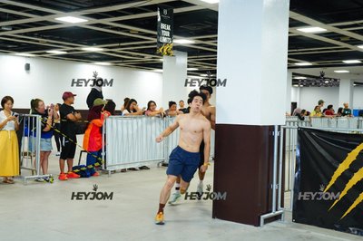 Huntr Games KL 2026