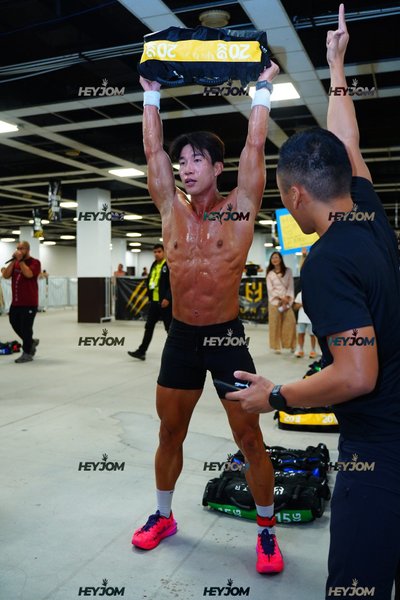 Huntr Games KL 2026