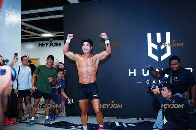Huntr Games KL 2026