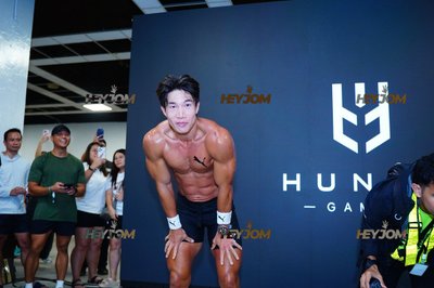 Huntr Games KL 2026