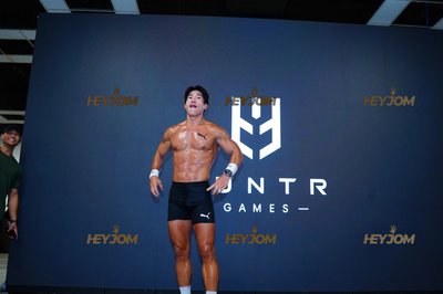 Huntr Games KL 2026