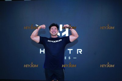 Huntr Games KL 2026