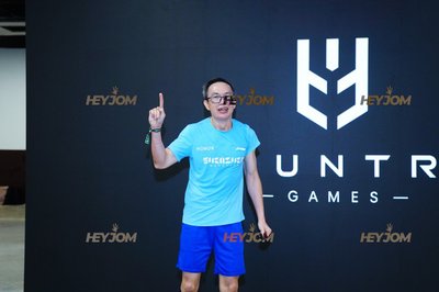 Huntr Games KL 2026
