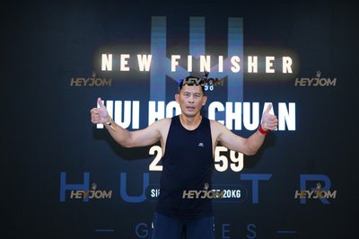 Huntr Games KL 2026