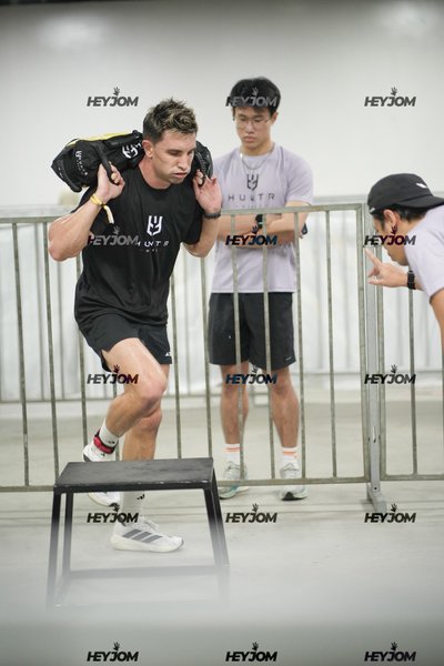 Huntr Games KL 2026