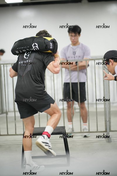 Huntr Games KL 2026