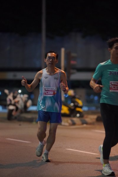 Ipoh Half Marathon 2026