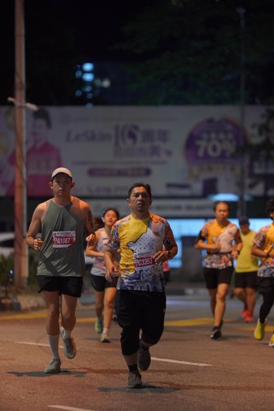 Ipoh Half Marathon 2026
