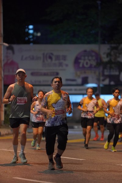Ipoh Half Marathon 2026