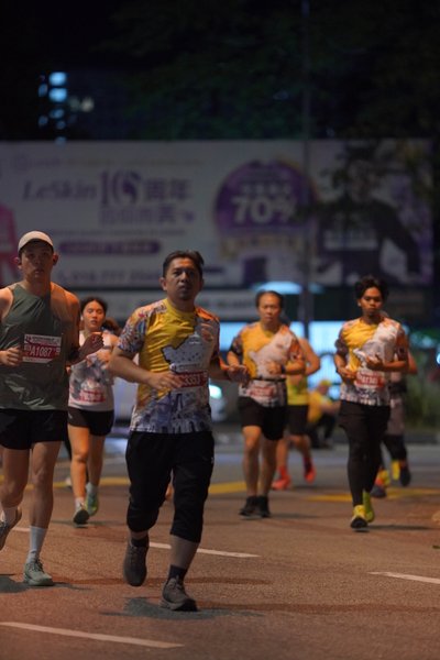 Ipoh Half Marathon 2026
