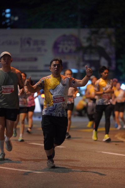 Ipoh Half Marathon 2026