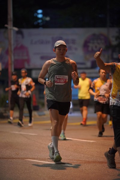 Ipoh Half Marathon 2026