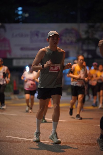 Ipoh Half Marathon 2026