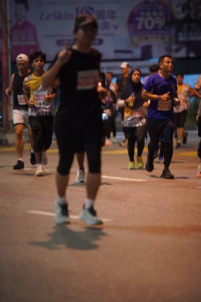 Ipoh Half Marathon 2026