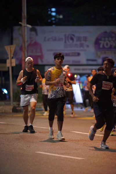 Ipoh Half Marathon 2026