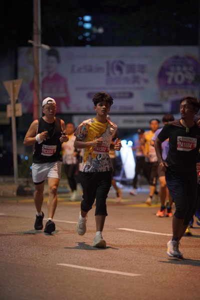 Ipoh Half Marathon 2026