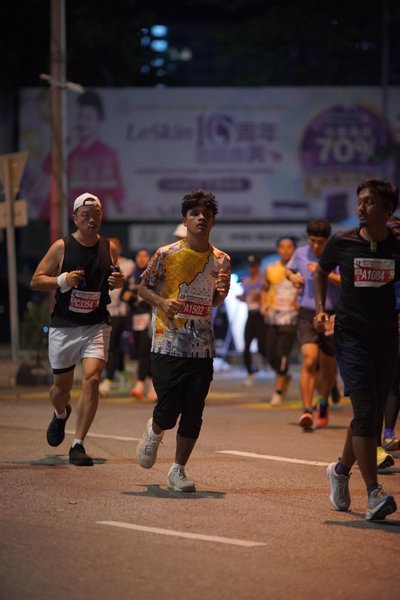 Ipoh Half Marathon 2026