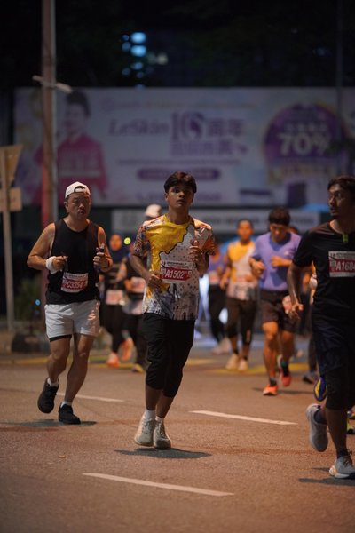 Ipoh Half Marathon 2026