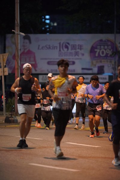 Ipoh Half Marathon 2026