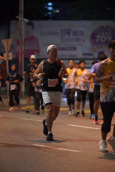 Ipoh Half Marathon 2026
