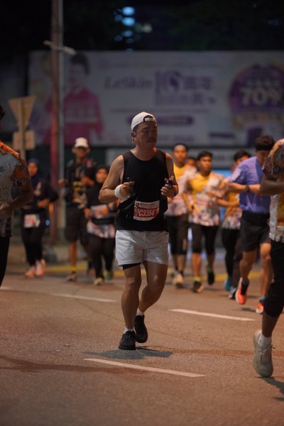 Ipoh Half Marathon 2026
