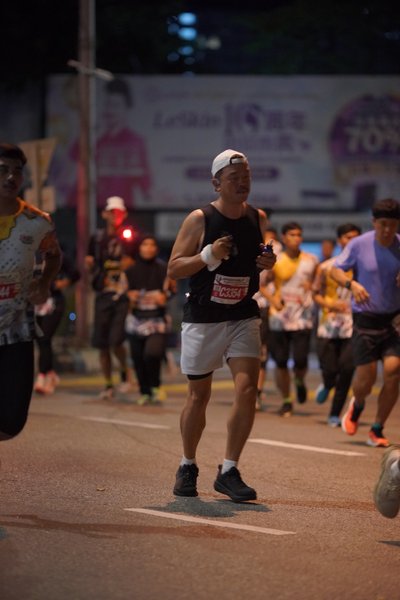 Ipoh Half Marathon 2026