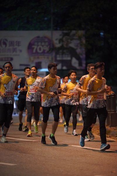 Ipoh Half Marathon 2026